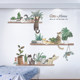 <Tang Ying> Bedside Wall Sticker for Bedroom