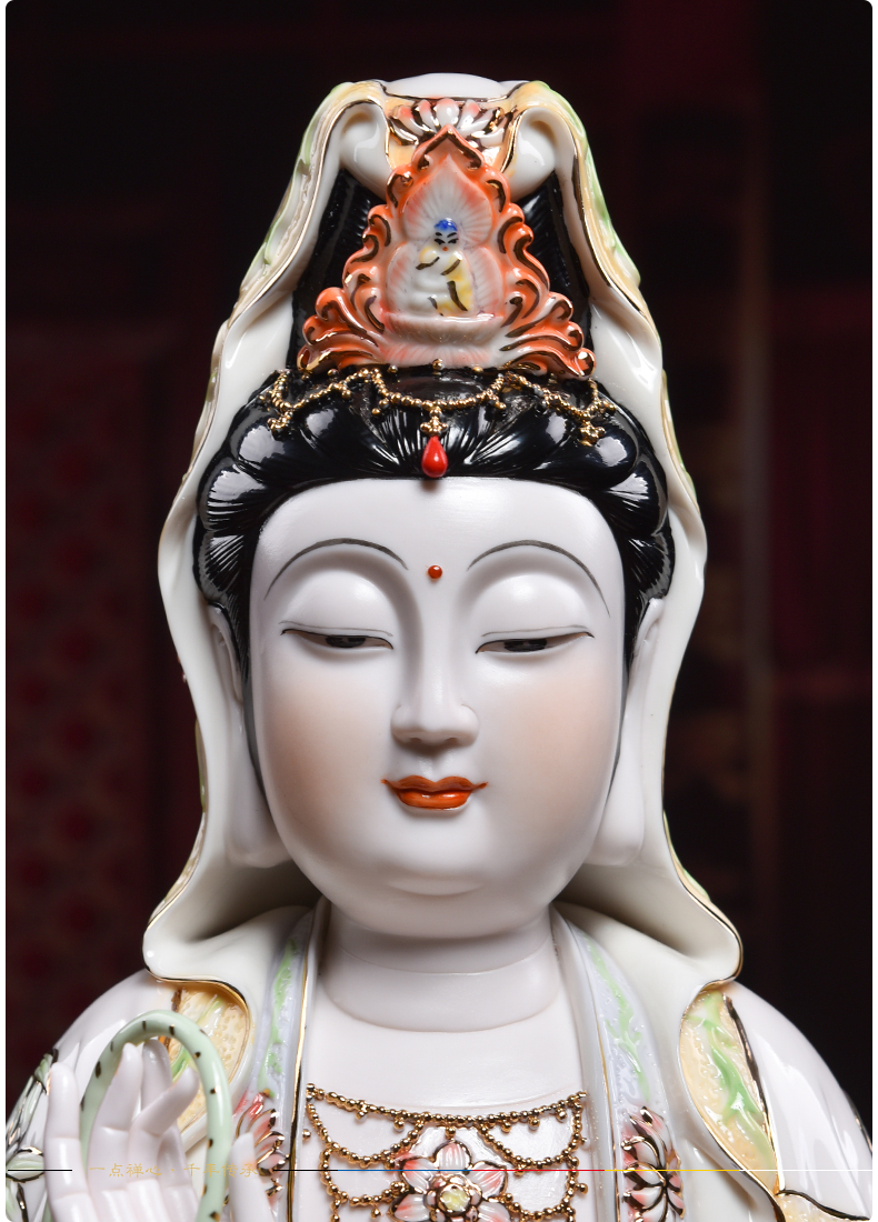 Yutang dai household ceramics in the south China sea goddess of mercy Buddha worship that occupy the home furnishing articles under the glaze color lotus guanyin sitting room