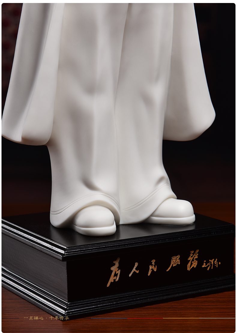 Yutang dai dehua ceramic chairman MAO as a place to live in the sitting room process decorations/like MAO name D20-28