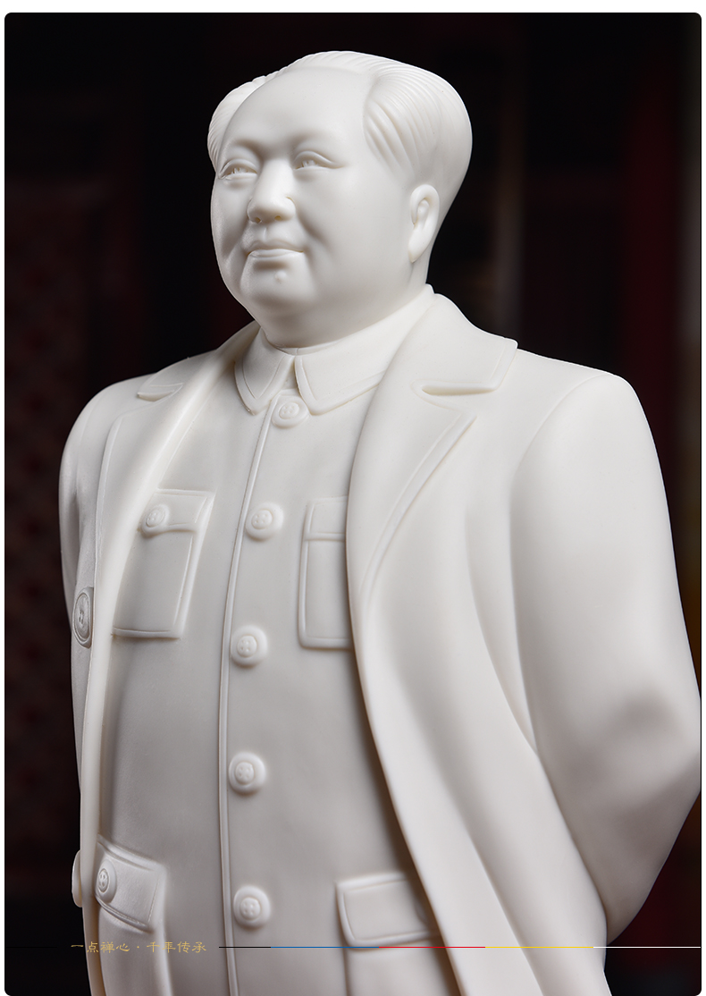 Yutang dai dehua ceramic chairman MAO as a place to live in the sitting room process decorations/like MAO name D20-28