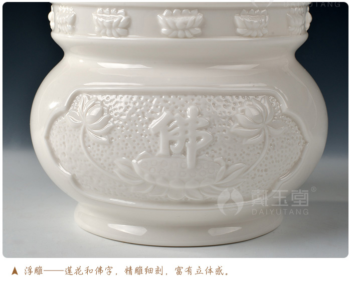 Ceramic production is pulled from the shelves 】 【 aroma stove'm burning incense Buddha word lotus furnace