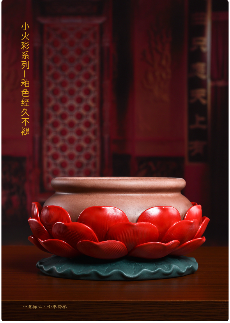 Yutang dai ceramics to joss stick incense buner large sweets Buddha temple worship supplies/9 inch lotus incense buner