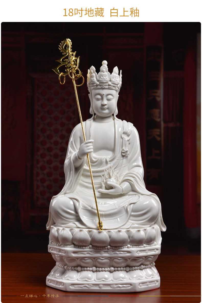 Yutang dai ceramic like like ksitigarbha bodhisattva earth treasure of Buddha enshrined that occupy the home furnishing articles of Chinese style living room decorative arts and crafts