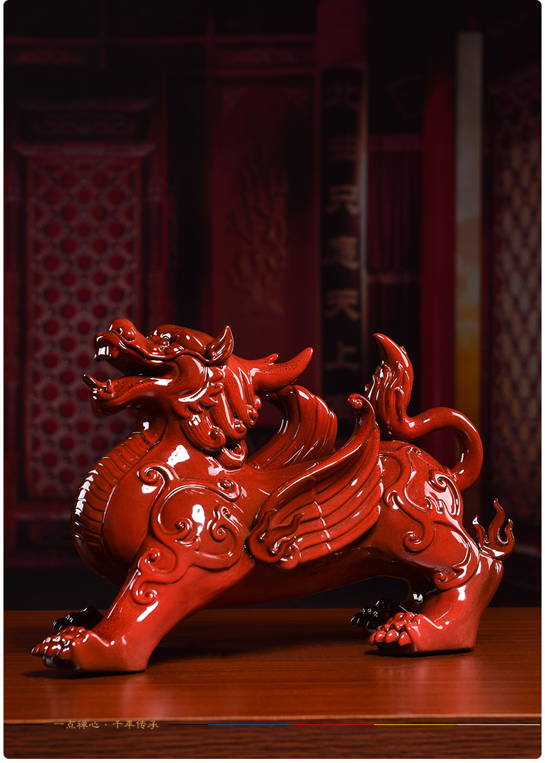 Yutang dai dehua ceramic Mr Pichel office furnishing articles sitting room adornment opening gifts red glaze, the mythical wild animal