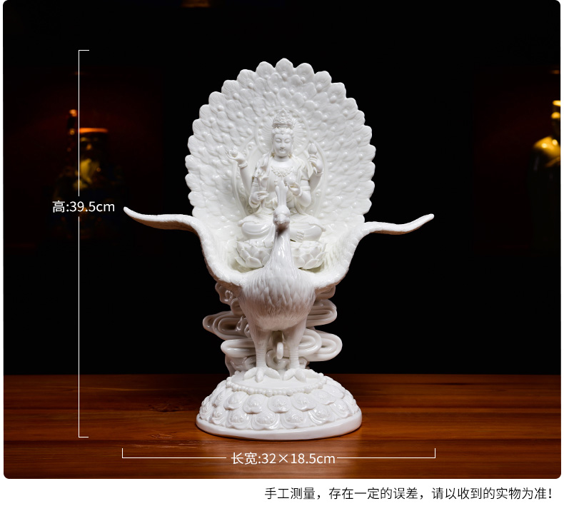 Yutang dai of the masters of dehua white porcelain Lin Jiansheng mother Buddha/peacock king Ming Ming wang bodhisattva D03-145