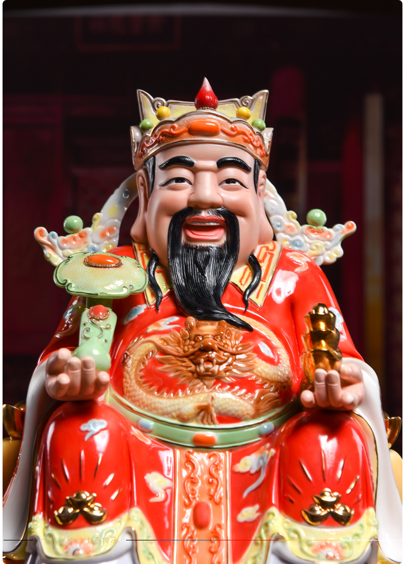 Yutang dai ceramic culture wealth of Buddha enshrined furnishing articles store opening gifts/glaze color sit treasure under the god of wealth