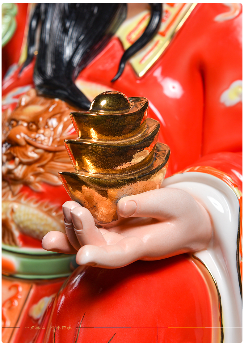 Yutang dai ceramic culture wealth of Buddha enshrined furnishing articles store opening gifts/glaze color sit treasure under the god of wealth