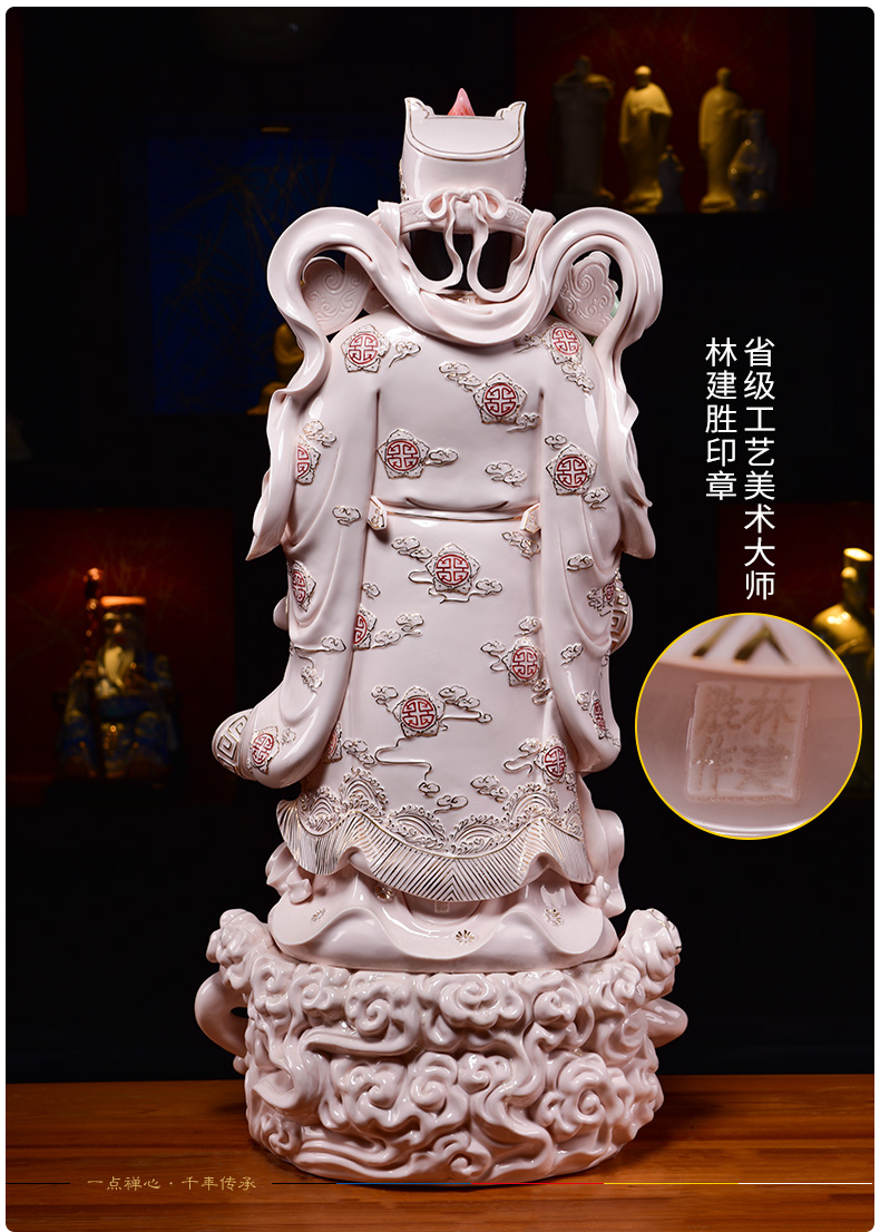 The old man gifts wealth yutang dai dehua ceramic Buddha furnishing articles/90 cm YunFuLu shou samsung