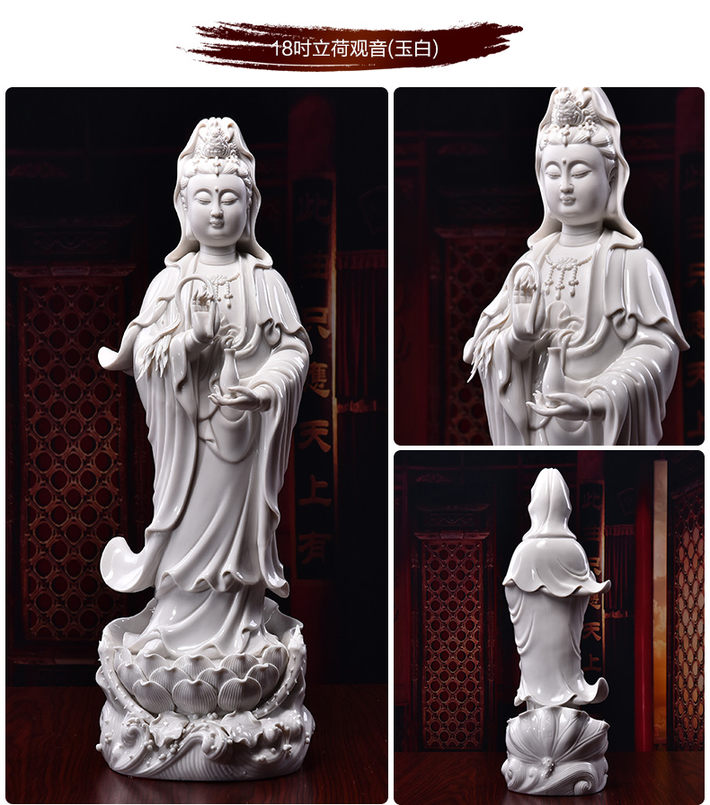 Yutang dai pottery and porcelain of the south China sea guanyin Buddha stood like to household dehua white porcelain avalokitesvara furnishing articles at home
