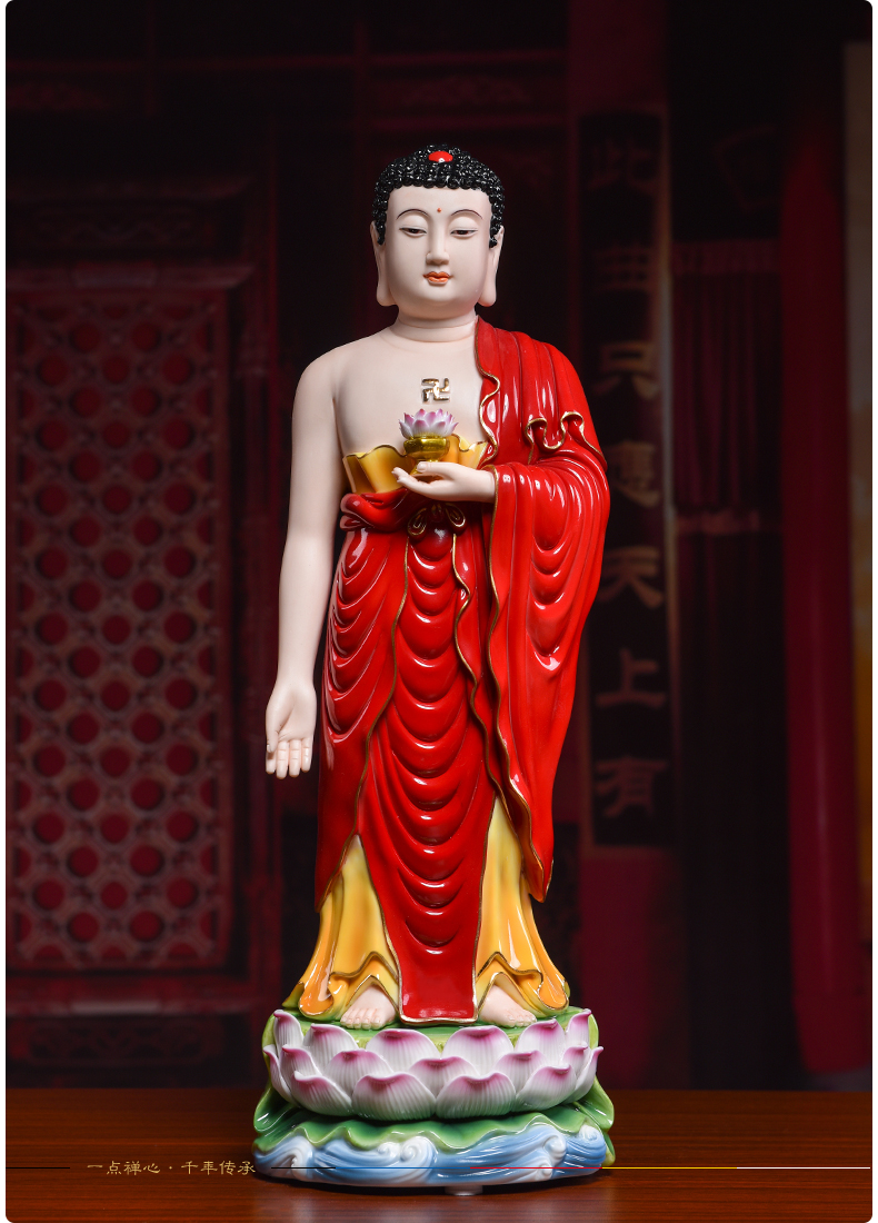 Yutang dai ceramic 17 inch western three holy spirit like home worship amitabha Buddha guanyin momentum to furnishing articles