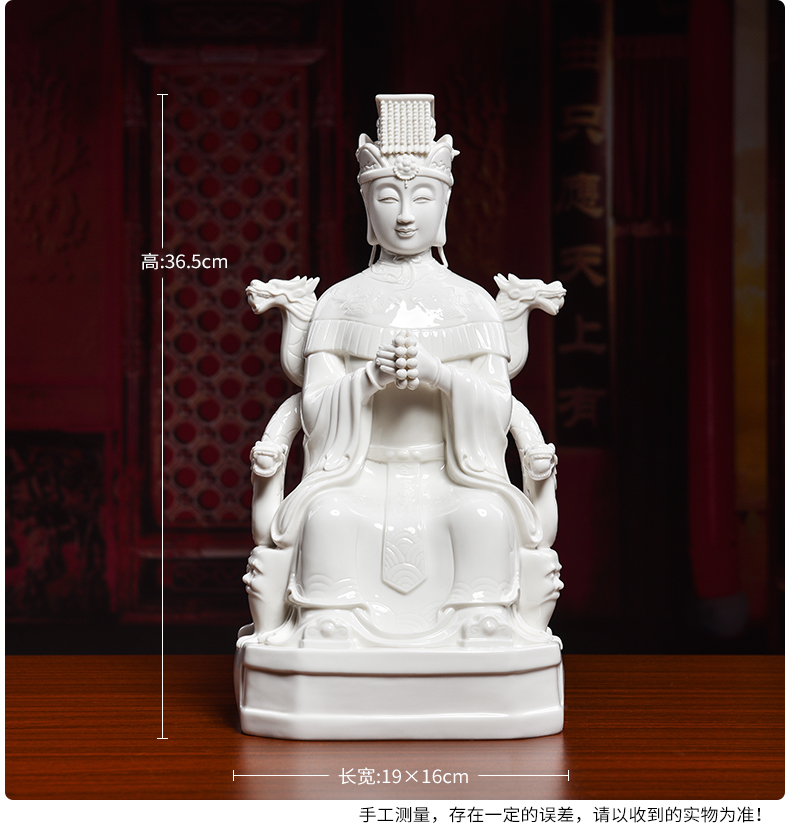 Yutang dai ceramic Taoist gods worship that occupy the home furnishing articles 14 inches Taoist jade gold queen mother empress