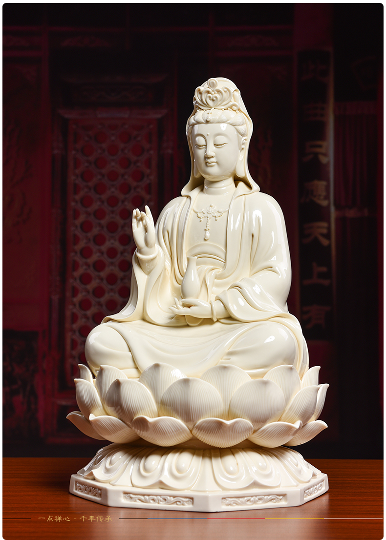 Bao yutang dai dehua ceramic antique ivory phase avalokitesvara worship that occupy the home furnishing articles/graciousness the goddess of mercy corps