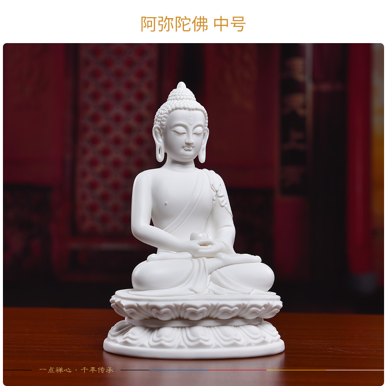 Yutang dai furnishing articles dehua white porcelain ceramic figure of Buddha take Buddha Buddha had/amitabha D46-19