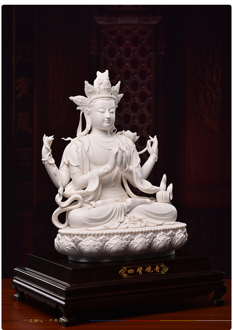 Yutang dai four arm sect Buddhism guanyin large dehua white porcelain ceramic Buddha to works of art that occupy the home furnishing articles