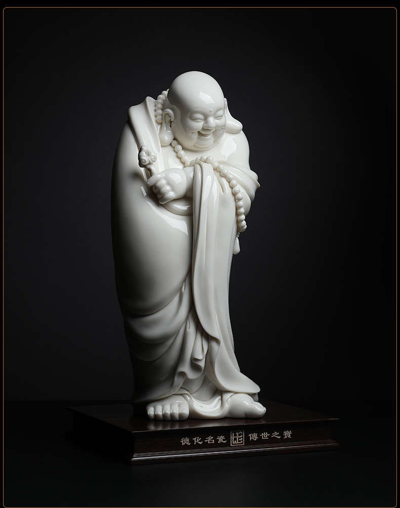 Yutang dai dehua white porcelain laughing Buddha maitreya stand like zhi - yong wu porcelain carving art of Buddha furnishing articles good lucky for you