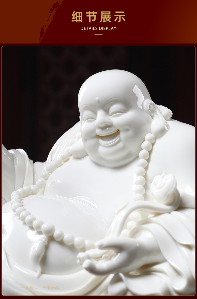 Yutang dai dehua white porcelain maitreya Buddha pot - bellied laughing Buddha sitting room handicraft decorative furnishing articles 9 inches comfortable margin