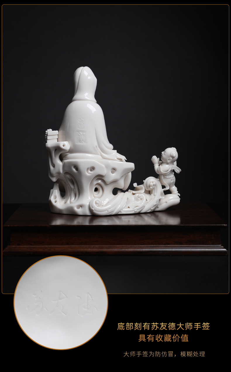 Yutang dai dehua porcelain avalokitesvara figure of Buddha enshrined that occupy the home furnishing articles/the boy worship goddess of mercy corps D29-21