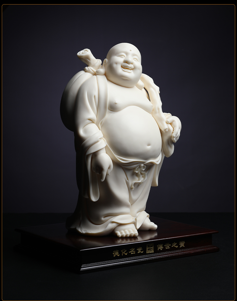 Yutang dai boutique works dehua porcelain carving jade huang maitreya Lin Jiansheng masters/D03-168