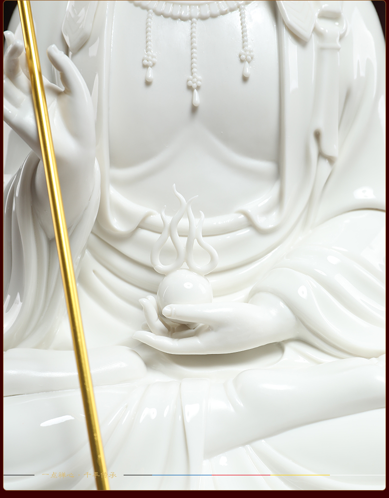 Yutang dai dehua white porcelain heart like a Buddha to occupy the home furnishing articles 16 inch earth treasure bodhisattva figure of Buddha