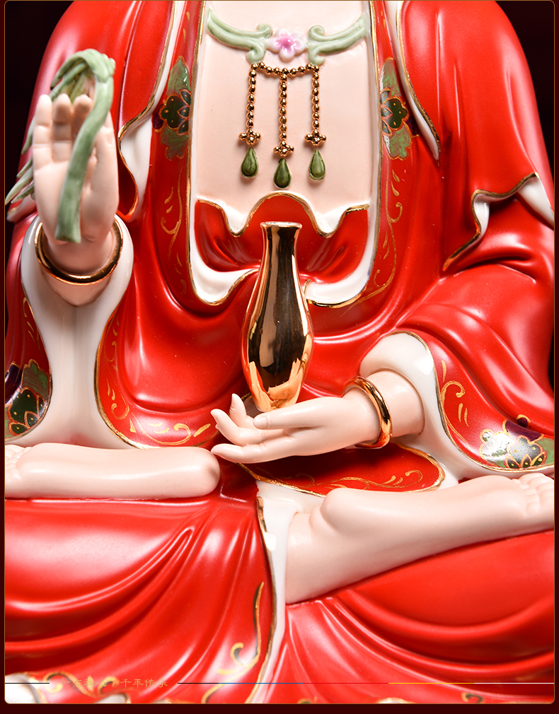 Yutang dai ceramic guanyin bodhisattva figure of Buddha enshrined furnishing articles home red color lotus goddess of mercy as a smiling face