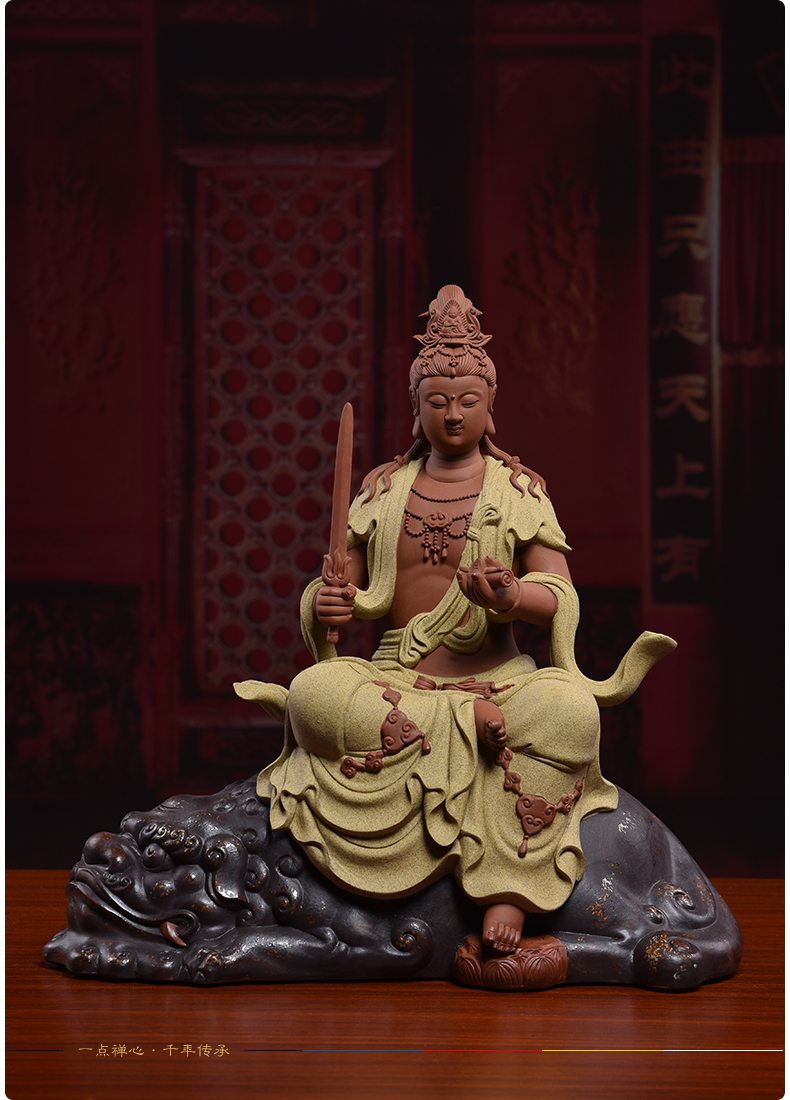 Ceramic production is pulled from the shelves 】 【 the four bodhisattvas manjusri samantabhadra hid in aojiang effort fish guan Yin