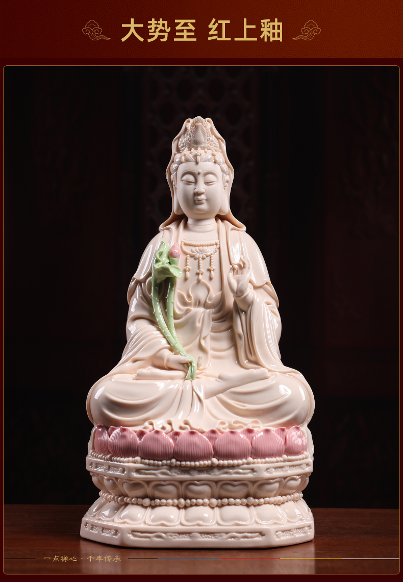 Yutang dai jade ceramic red porcelain retinues three holy figure of Buddha enshrined furnishing articles amida Buddha goddess of mercy corps as earth treasure bodhisattva