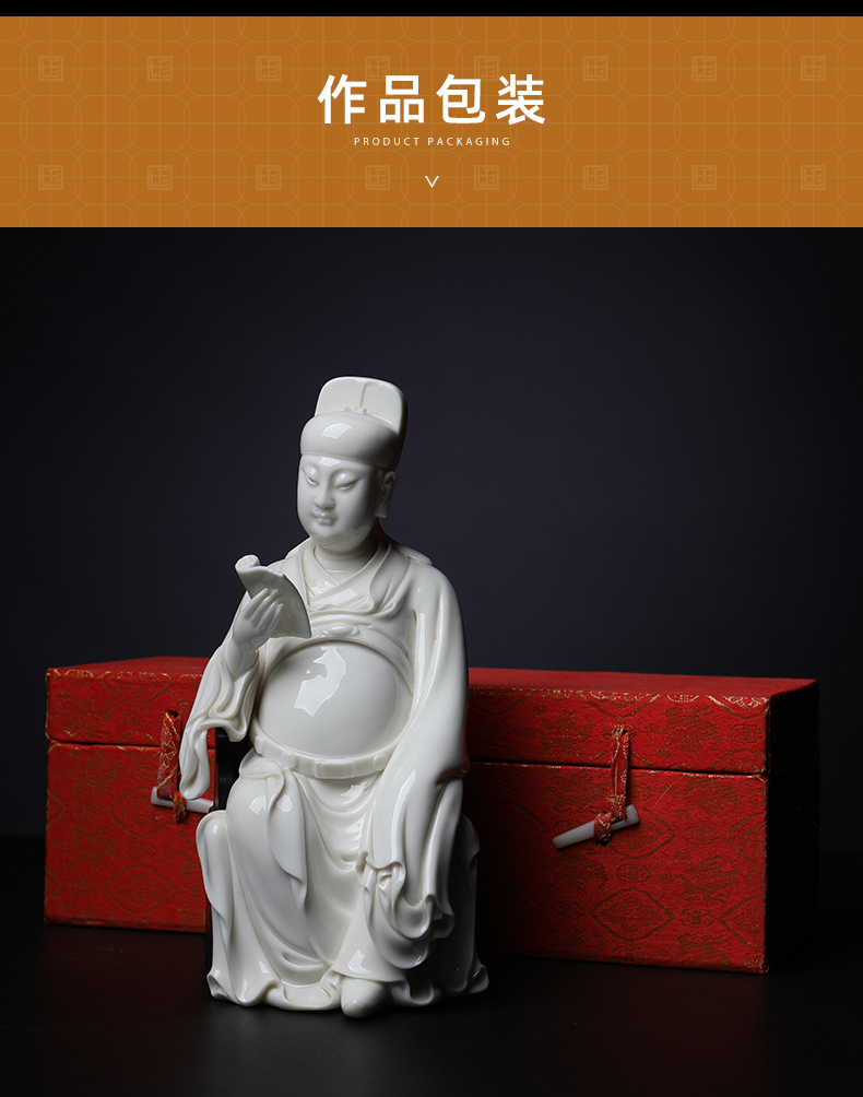 Yutang dai sit chair watching scriptures permit gods ceramic its master Lin Jiansheng works study furnishing articles