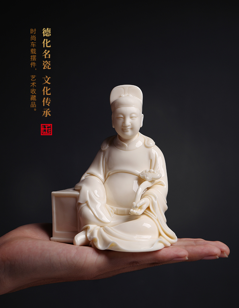 Yutang dai dehua white porcelain statute study furnishing articles ceramic its craft art collection permit gods