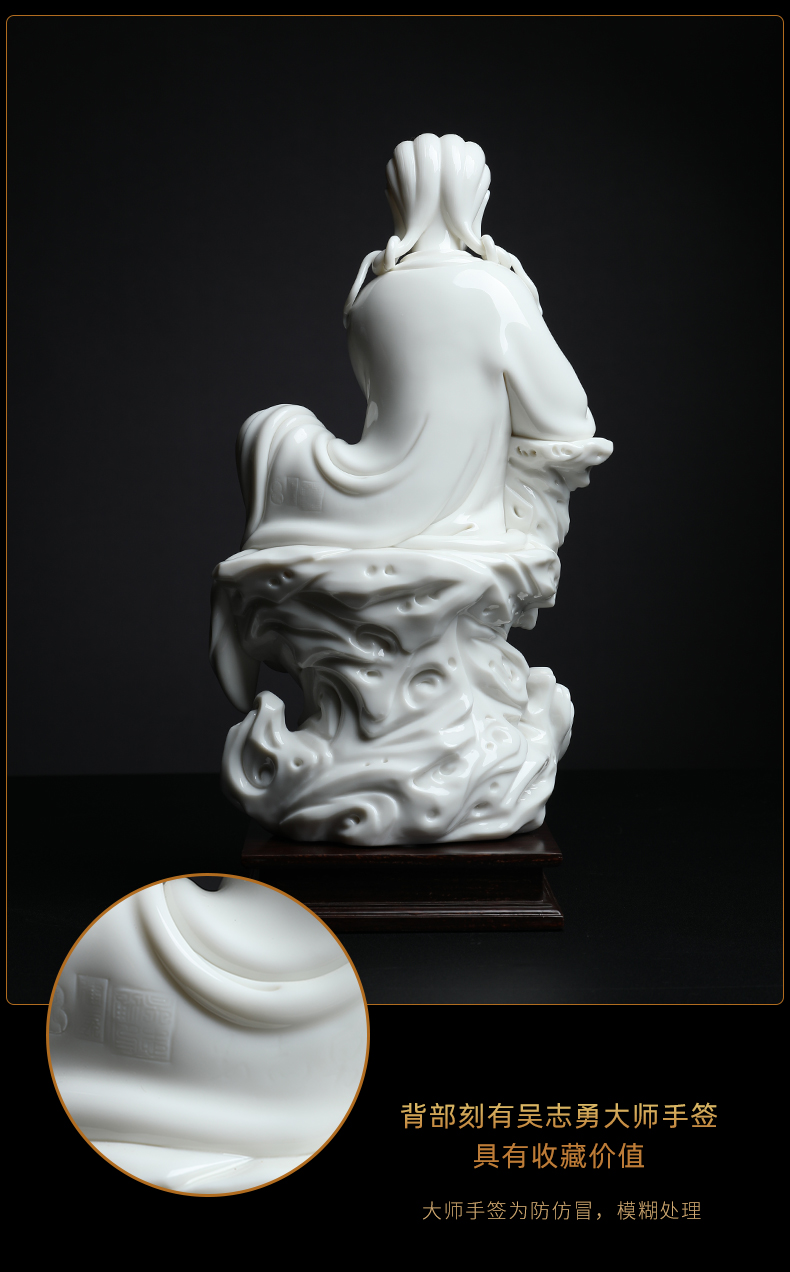 Yutang dai worship that occupy the home furnishing articles zhi - yong wu dehua white porcelain avalokitesvara figure of Buddha sit comfortable guanyin rock