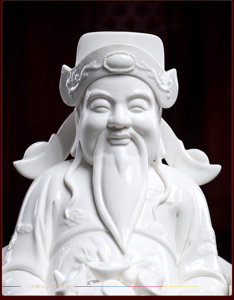 Yutang dai dehua white porcelain ShangSheng fan li mammon gods worship of household wealth cornucopia of Buddha furnishing articles