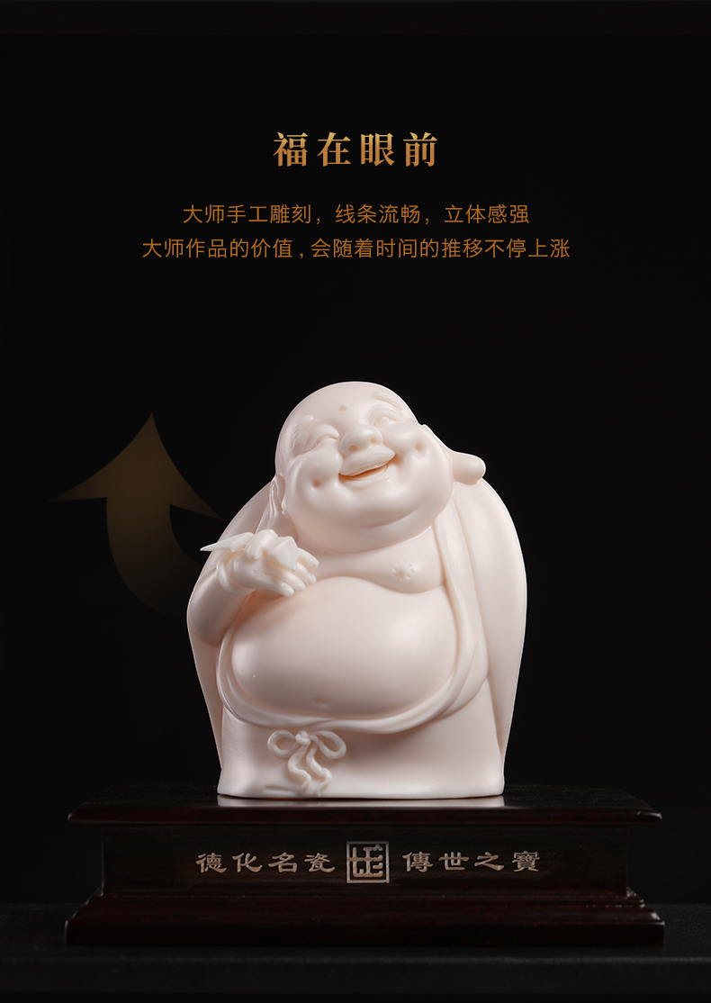 Yutang dai jade red dehua porcelain with smiling Buddha Buddha maitreya pot - bellied peace onboard small figure of Buddha Buddha decorative furnishing articles