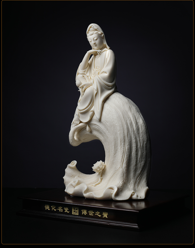 Yutang dai provincial master Lin Jiansheng porcelain carving of Buddha study office furnishing articles jade guanyin D03-123 yellow sit