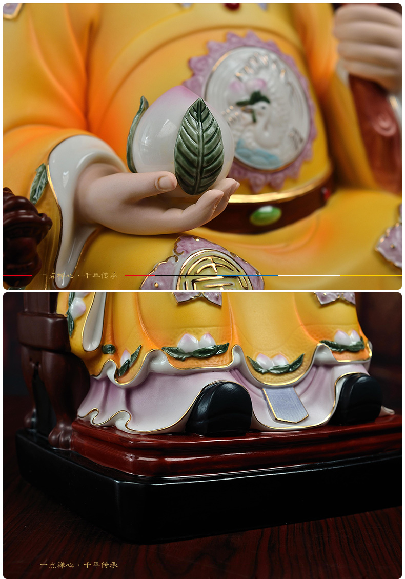 Yutang dai land male mother - in - law god consecrate household dehua ceramic Buddha ford is god that occupy the home furnishing articles