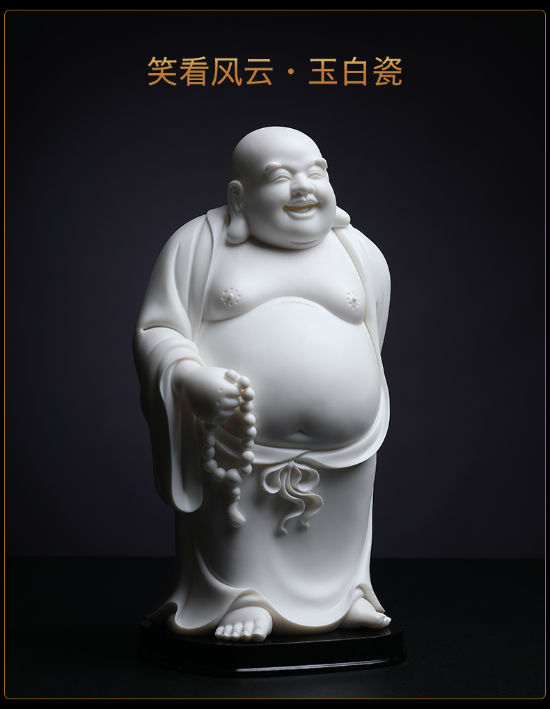 Yutang dai laughing Buddha of the masters of business gifts porcelain furnishing articles Lin Luyang smile eyebrow maitreya/D01-513