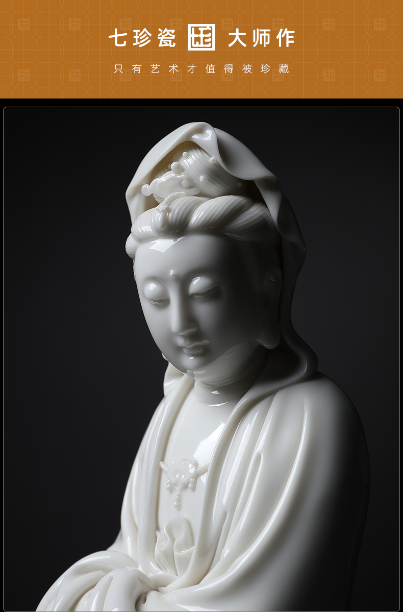 Yutang dai dehua white porcelain of Buddha enshrined that occupy the home furnishing articles 9 inches sitting futon guanyin bodhisattva as Su Xianzhong works