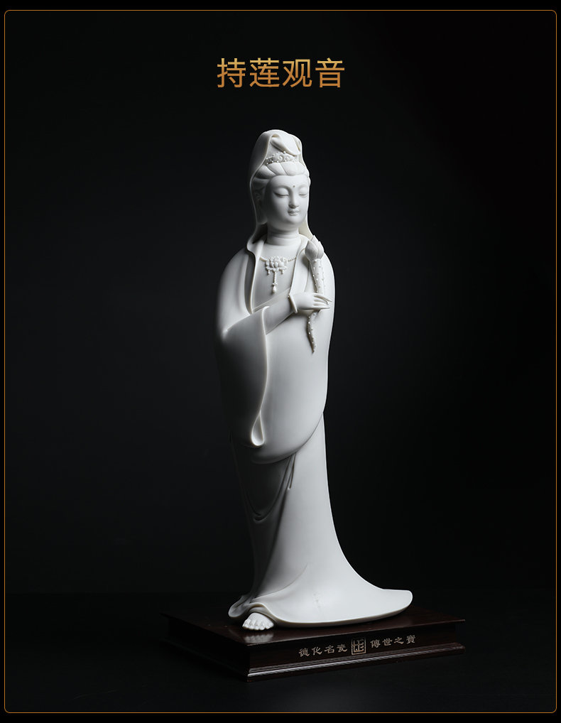 Yutang dai of Buddha enshrined that occupy the home furnishing articles ceramics handicraft jian - pin Lin master Dutch guanyin/D26-23