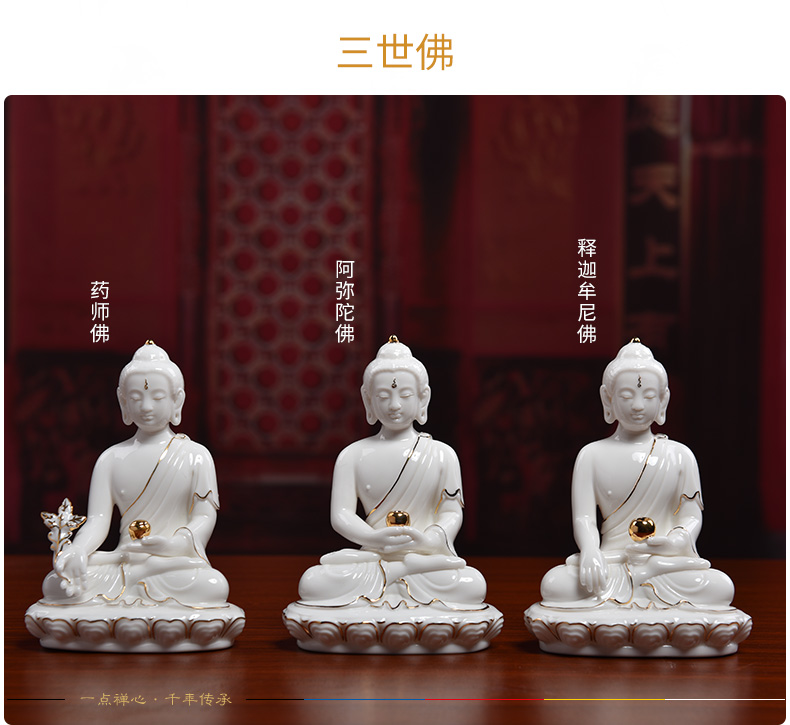 Yutang dai ceramic small figure of Buddha is placed with the Buddha to carry on business travel/Buddha had Buddha D46-16