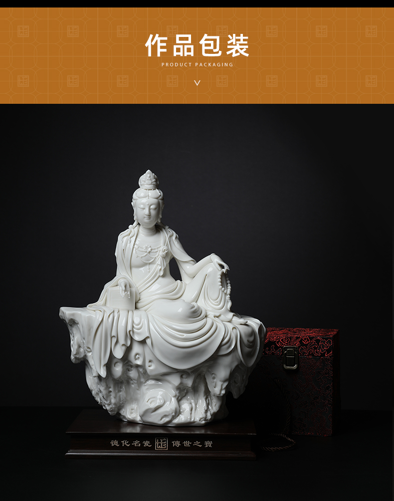 Yutang dai dehua white porcelain zhi - yong wu statues of Buddha worship that occupy the home furnishing articles by rock "according to the scriptures guanyin bodhisattva