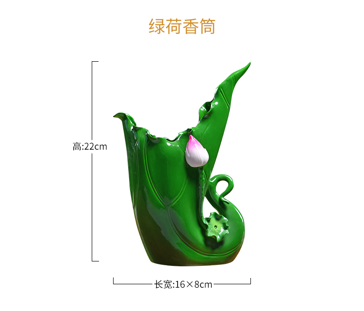 Yutang dai put incense cone for ceramic lotus leaf Buddha Buddha with supplies creative brush pot office home furnishing articles in the living room