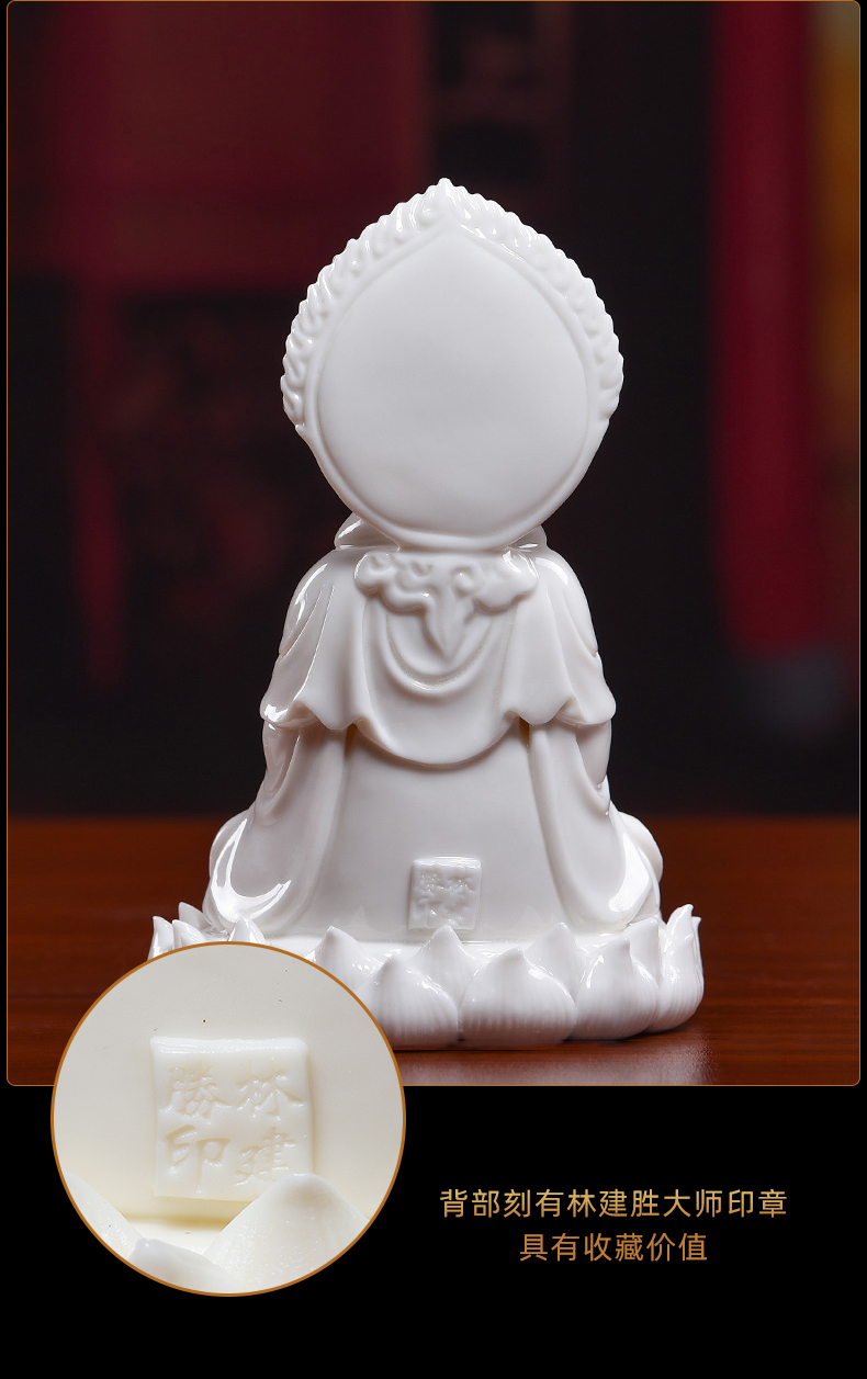 Yutang dai jade huang porcelain Buddha guanyin bodhisattva Buddha furnishing articles porcelain goddess of mercy Buddha enshrined with arts and crafts