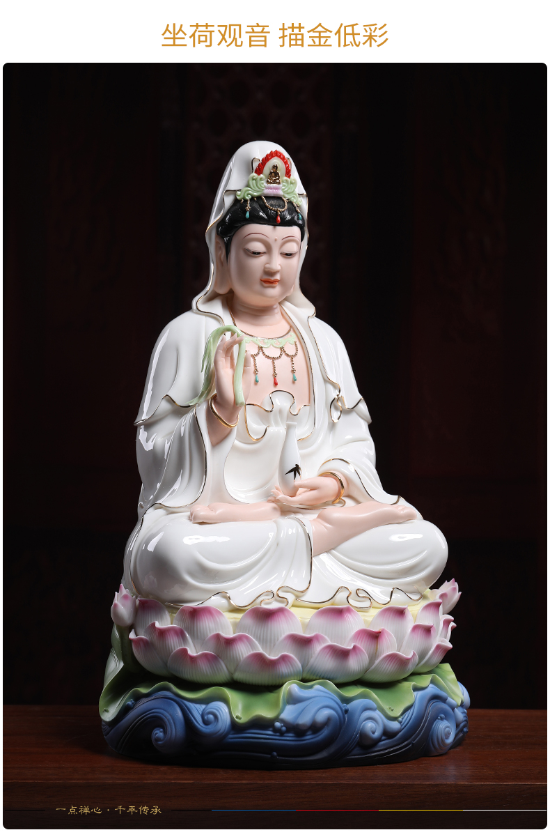 Yutang dai dehua white porcelain guanyin Buddha to occupy the home furnishing articles full lotus lotus avalokitesvara like