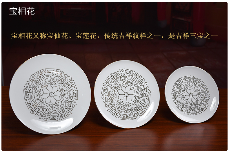 Yutang dai ceramic fruit bowl Buddha with supplies GongPan made for Buddha for plate of fruit tray before the Buddha temple consecrate furnishing articles