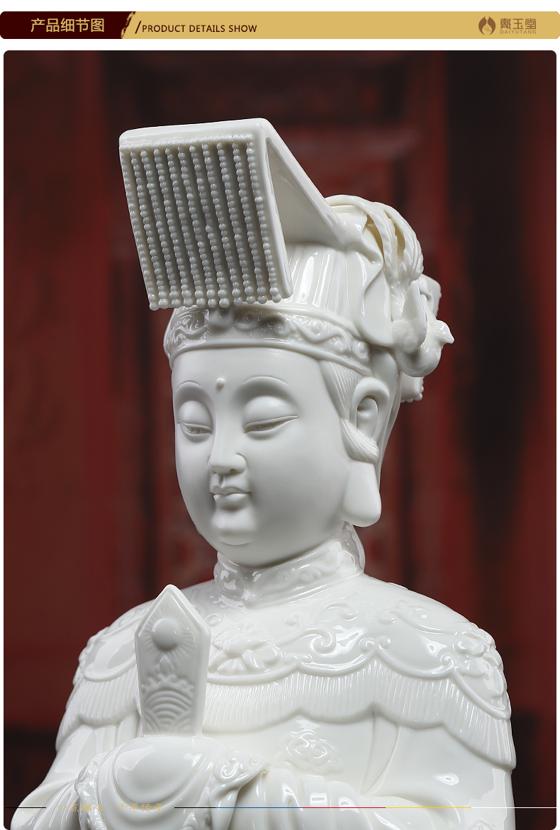 Yutang dai porcelain statute of mazu maejo sacrifice mazu as household consecrate Buddha furnishing articles paint color