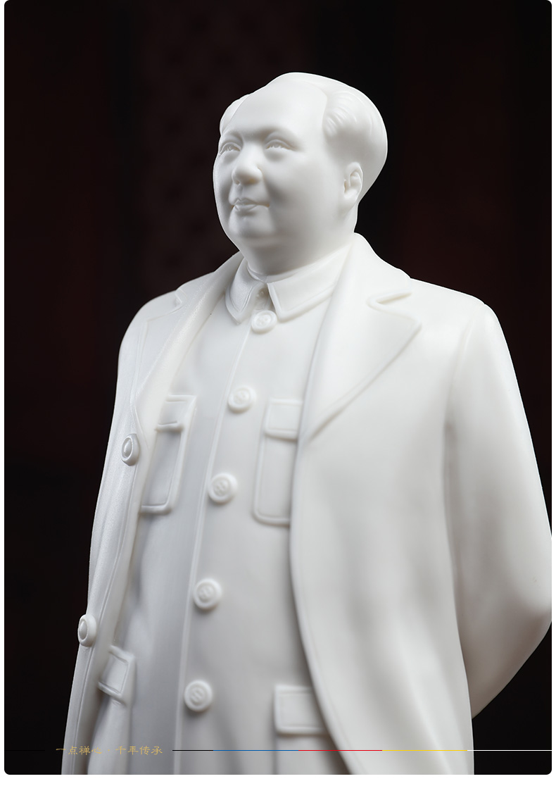 Yutang dai dehua white porcelain chairman MAO put souvenir MAO name furnishing articles like ceramic figure its art