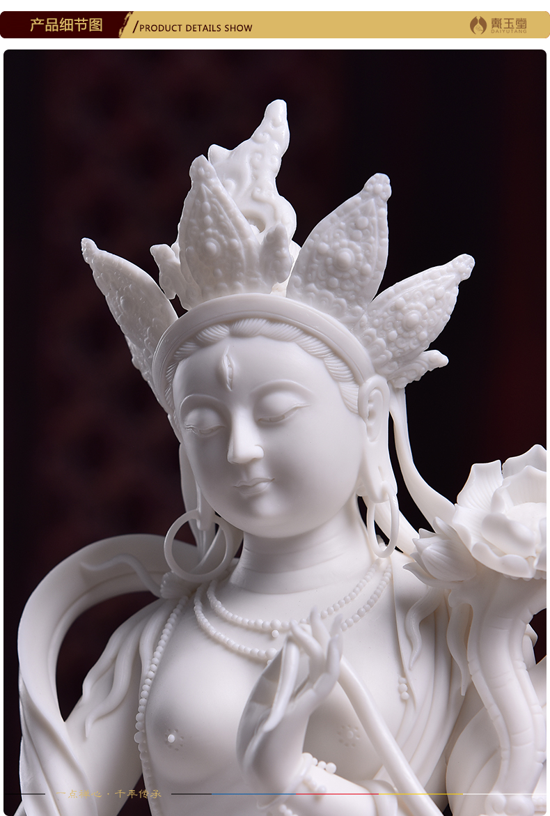 Yutang dai sect Buddhism supplies white tara Buddha sacrifice dehua porcelain its works of art that occupy the home furnishing articles