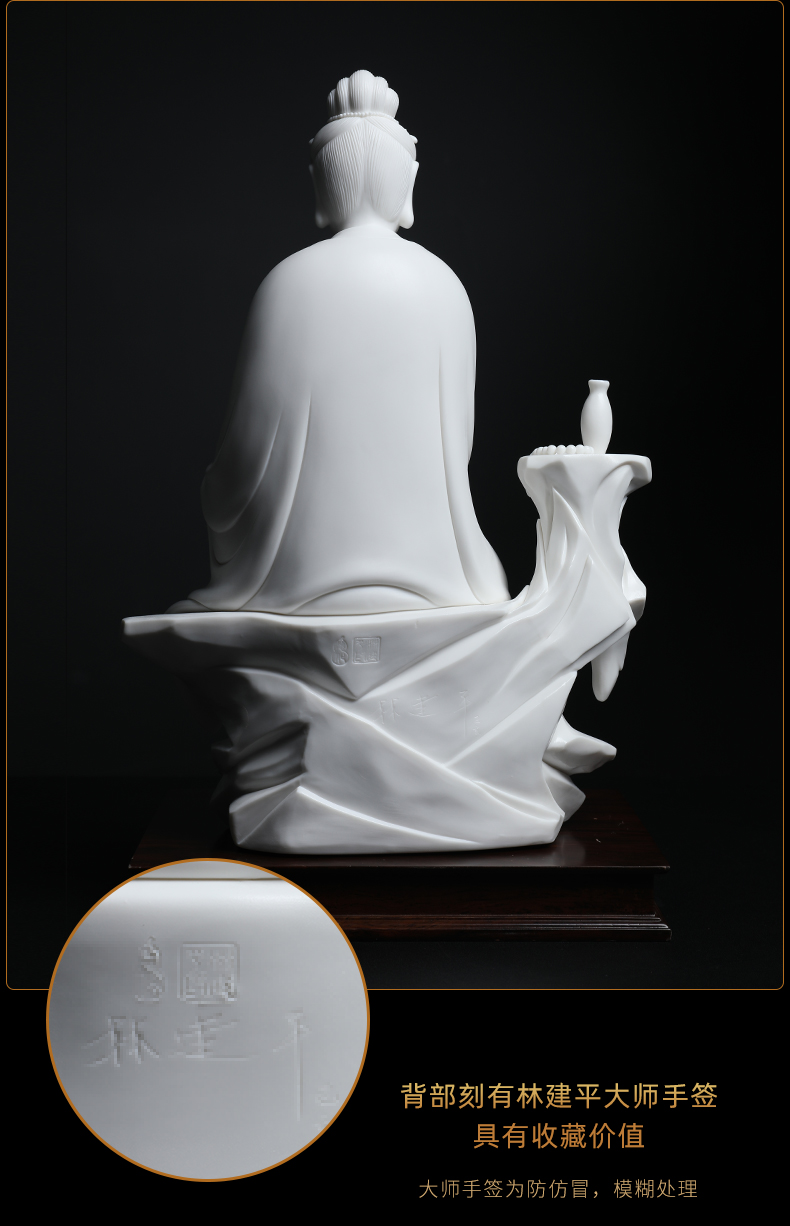 Yutang dai guanyin Buddha enshrined jian - pin Lin household ceramics handicraft furnishing articles by rock guanyin/D26-21