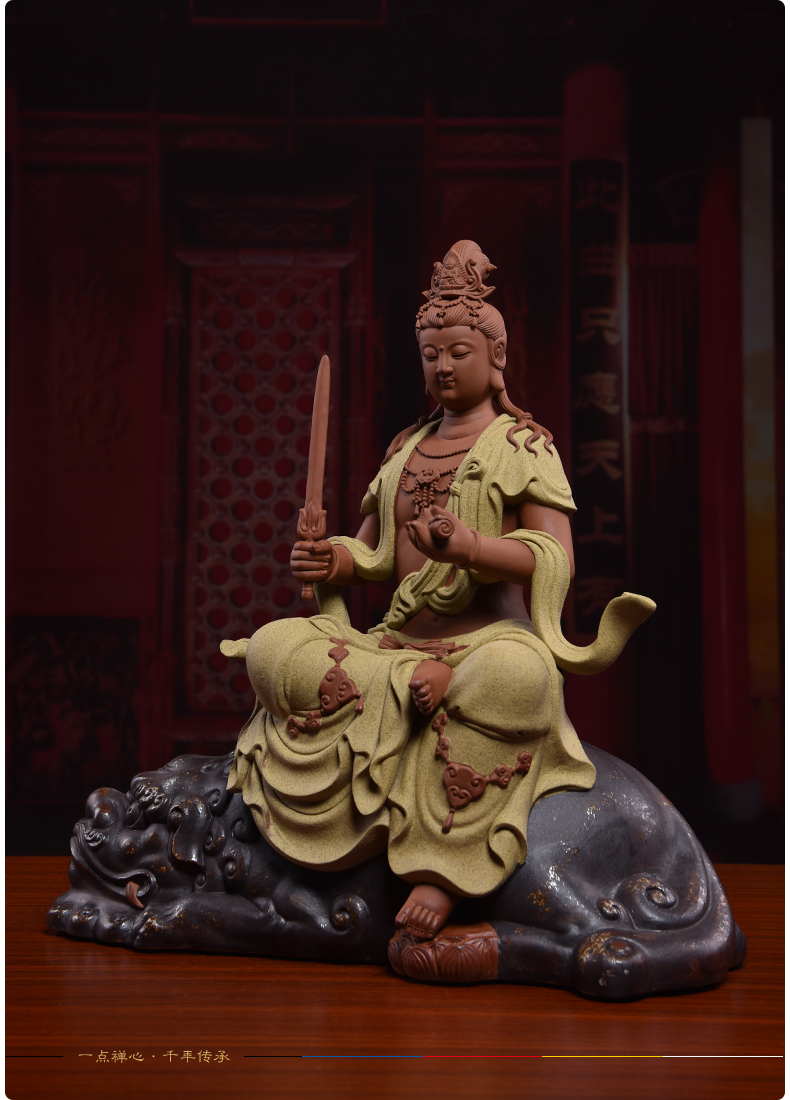 Ceramic production is pulled from the shelves 】 【 the four bodhisattvas manjusri samantabhadra hid in aojiang effort fish guan Yin