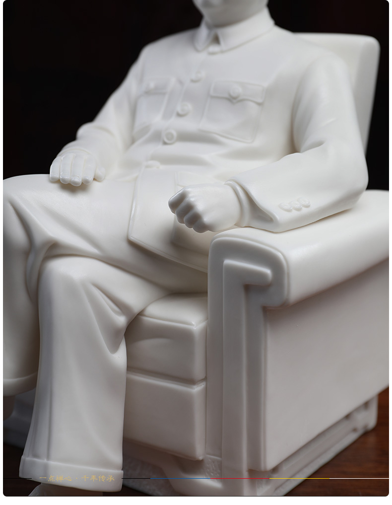 Yutang dai dehua white porcelain chairman MAO put like ceramic figure its MAO 's statute sitting room adornment is placed