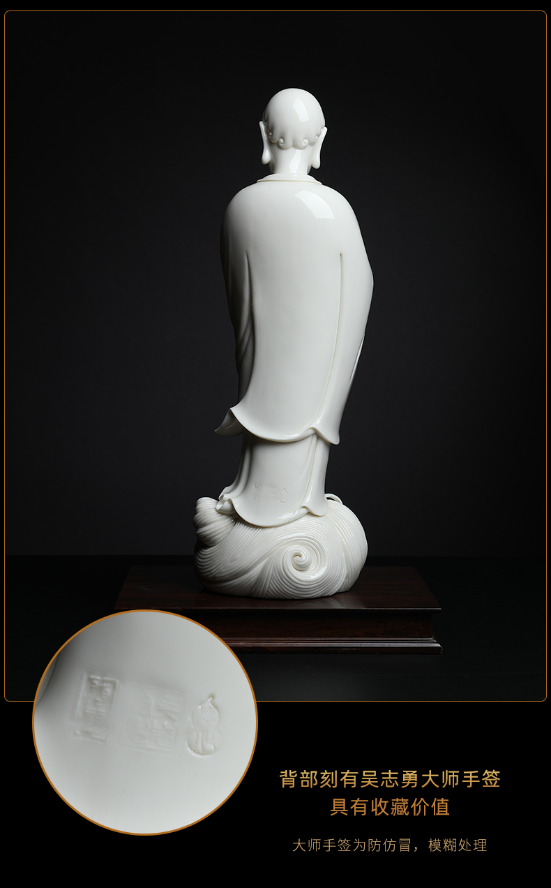 Yutang dai dehua white porcelain zhi - yong wu non - material cultural heritage expo garden its collection furnishing articles, the dharma to cross the river