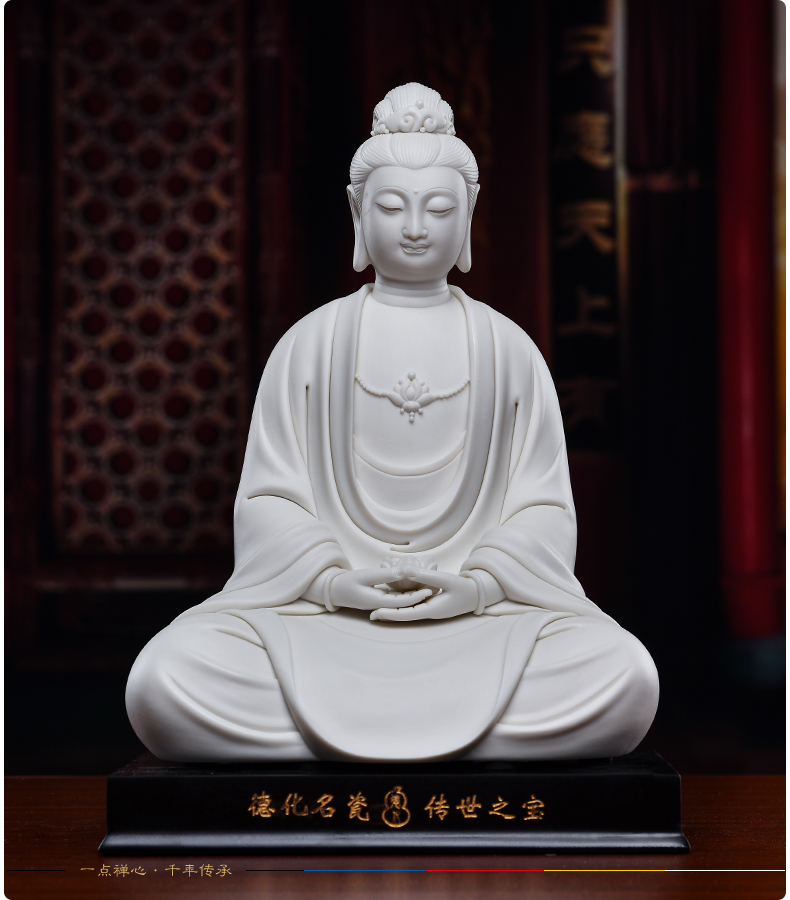 Yutang dai porcelain goddess of mercy guanyin bodhisattva Buddha heart trend to laugh, maitreya buddhist in furnishing articles